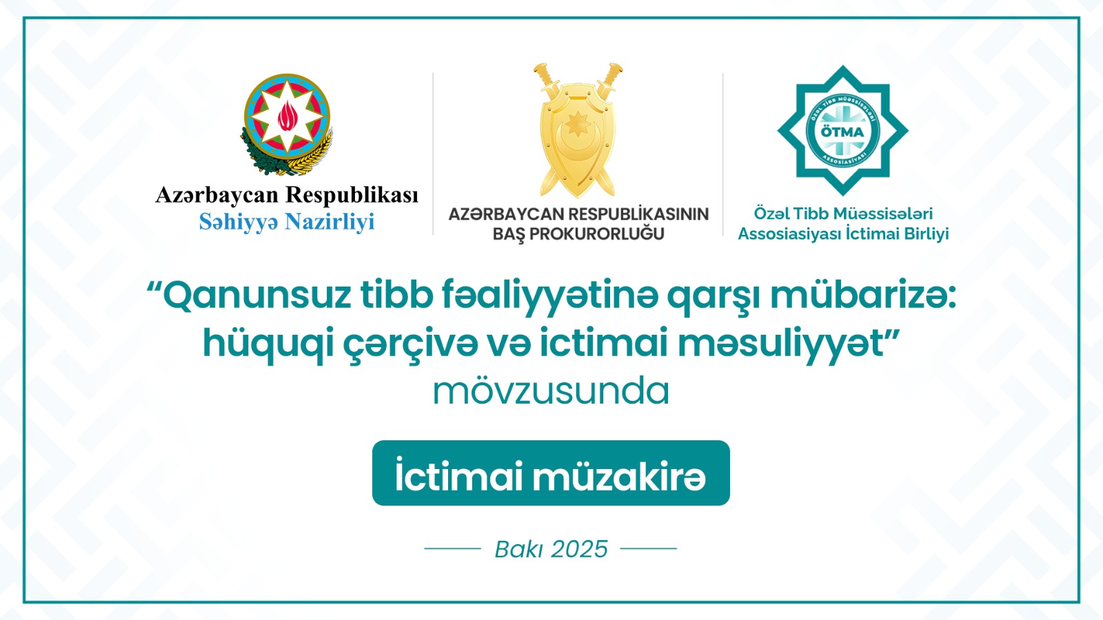 Qanunsuz tibb fəaliyyətinə qarşı mübarizə ilə bağlı ictimai müzakirə aparılıb (FOTO)