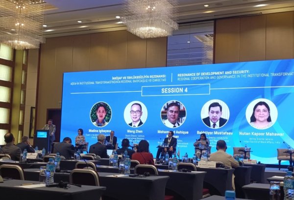 Banqladeşdən olan ekspert AQEM maliyyələşdirilmə mexanizminin yaradılmasının vacibliyini vurğulayıb