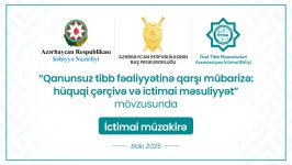 Qanunsuz tibb fəaliyyətinə qarşı mübarizə ilə bağlı ictimai müzakirə aparılıb (FOTO)