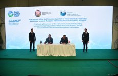 ADSEA və Macarıstanın Su Təsərrüfatı Baş İdarəsi arasında Anlaşma Memorandumu imzalanıb (FOTO)