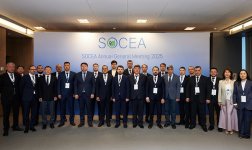 Azərbaycan Avropa və Asiya üzrə Regional Hava Naviqasiya Təhlükəsizliyi Koordinasiya Platformasına (SOCEA) sədrlik edəcək (FOTO)