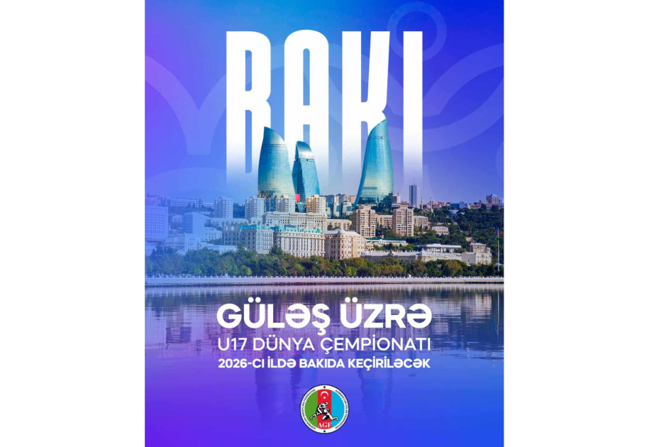 Bakıda güləş üzrə U-17 dünya çempionatı keçiriləcək