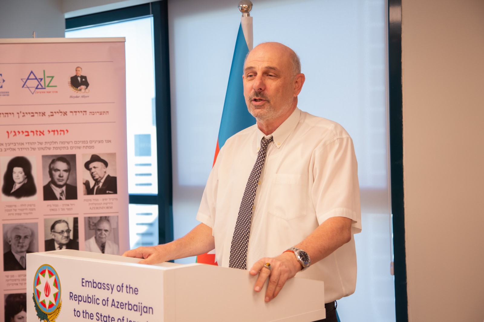 İsraildə “Azərbaycan yəhudiliyinin çiçəklənməsi” adlı kitabın təqdimatı olub (FOTO)