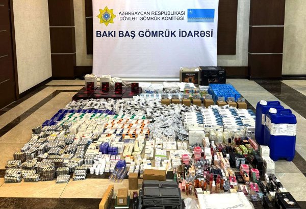 Gömrük orqanına bəyan edilməyən xeyli miqdarda mallar aşkar edildi
