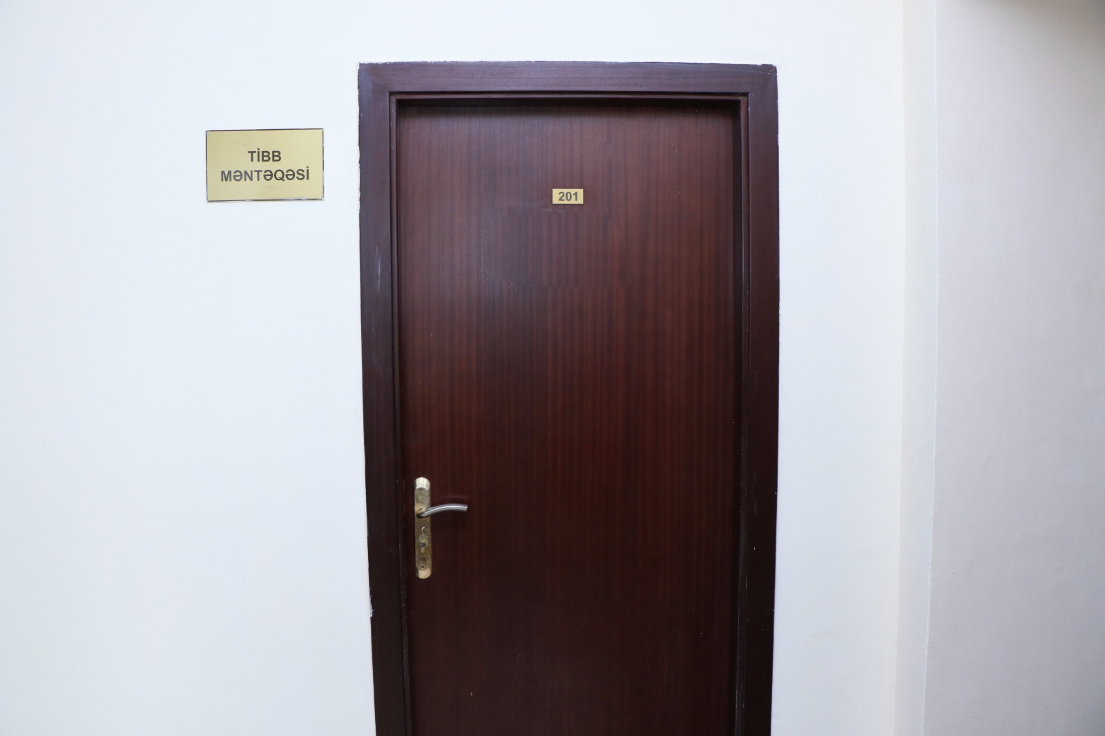 AzMİU-nun