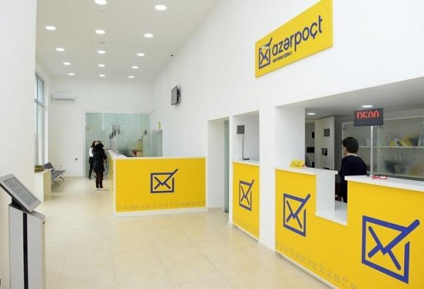 Azərbaycan poçtunun yeni erası: Qarabağdan dünyaya rəqəmsal körpü