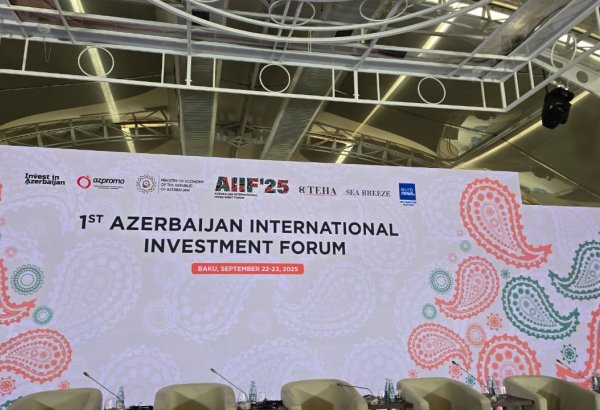 I Azərbaycan Beynəlxalq İnvestisiya Forumunun ilk günü geridə qalıb (FOTO) (YENİLƏNİB)