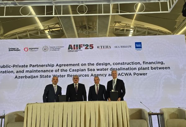 Azərbaycanla BƏƏ arasında bir sıra mühüm sənədlər imzalanıb (FOTO)