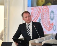 I Azərbaycan Beynəlxalq İnvestisiya Forumunun ilk günü geridə qalıb (FOTO) (YENİLƏNİB)