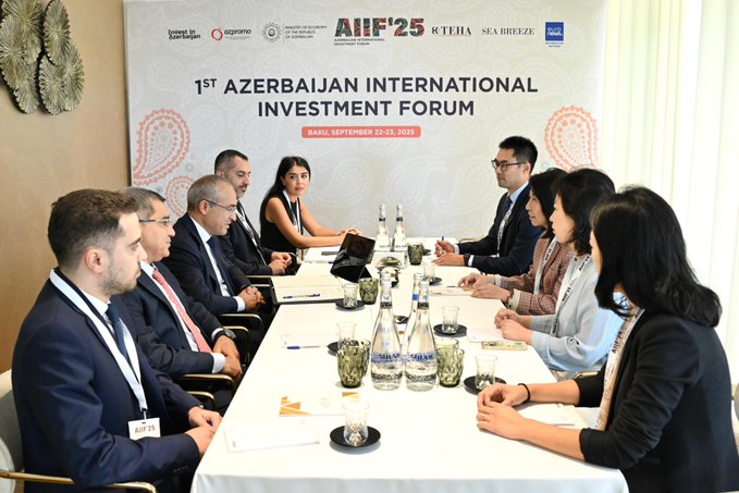 Azərbaycan