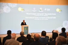 Heydər Əliyev Mərkəzində 3-cü Nəsimi - şeir, mənəviyyat və incəsənət festivalının təntənəli açılışı olub (FOTO)