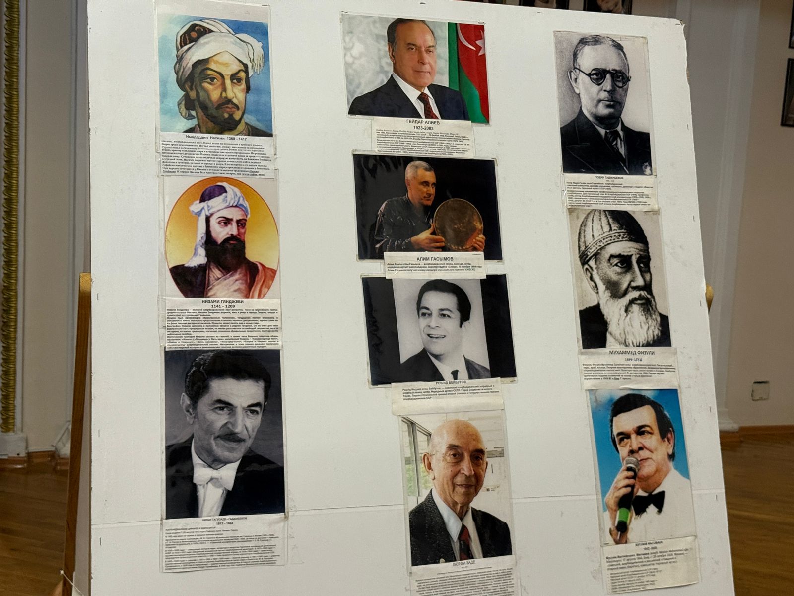 Azərbaycanın peşəkar milli musiqisinin banisi Krivoy Roqda anılıb (FOTO)