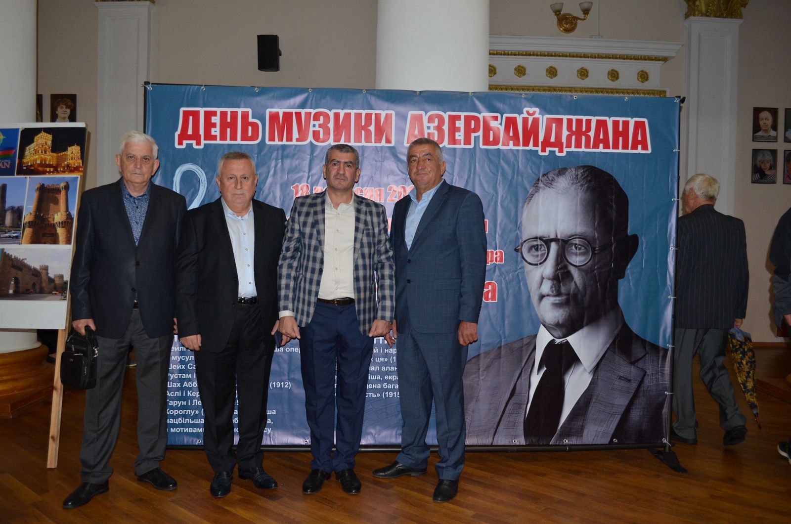 Azərbaycanın peşəkar milli musiqisinin banisi Krivoy Roqda anılıb (FOTO)