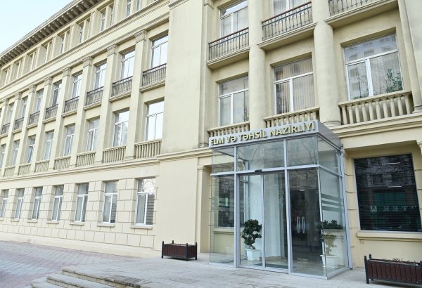 Elm və Təhsil Nazirliyindən İran nazirinin təxribatçı açıqlamasına cavab