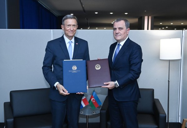 Azərbaycan ilə Dominikan arasında diplomatik və xidməti pasport sahibləri üçün viza tələbi ləğv edilib (FOTO)