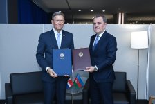 Azərbaycan ilə Dominikan arasında diplomatik və xidməti pasport sahibləri üçün viza tələbi ləğv edilib (FOTO)