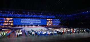 Prezident İlham Əliyev və Birinci xanım Mehriban Əliyeva Gəncədə III MDB Oyunlarının təntənəli açılış mərasimini izləyiblər (FOTO/VİDEO) (YENİLƏNİB-3)