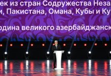 Gəncədə III MDB Oyunlarının açılış mərasimi keçirilir Prezident İlham Əliyev və Birinci xanım Mehriban Əliyeva tədbiri izləyiblər (FOTO)