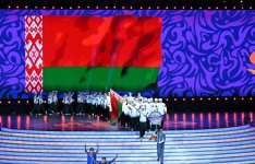 Gəncədə III MDB Oyunlarının açılış mərasimi keçirilir Prezident İlham Əliyev və Birinci xanım Mehriban Əliyeva tədbiri izləyiblər (FOTO)