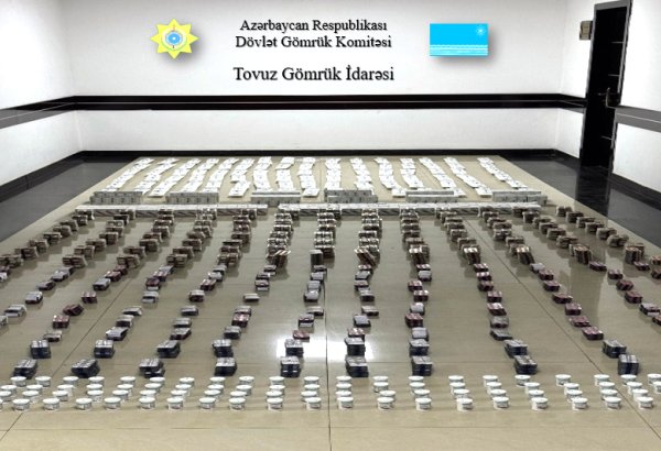 Gömrük nəzarətindən gizlədilən külli miqdarda dərman vasitələri aşkar edilib