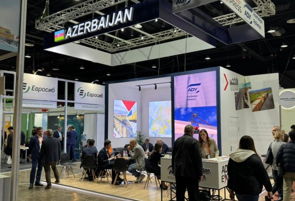 “TransLogistica Kazakhstan 2025” sərgisində Azərbaycanın tranzit potensialı təqdim olunub (FOTO)