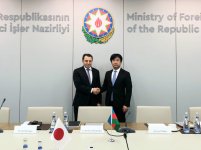 Azərbaycan və Yaponiya arasında siyasi məsləhətləşmələrin növbəti raundu keçirilib (FOTO)