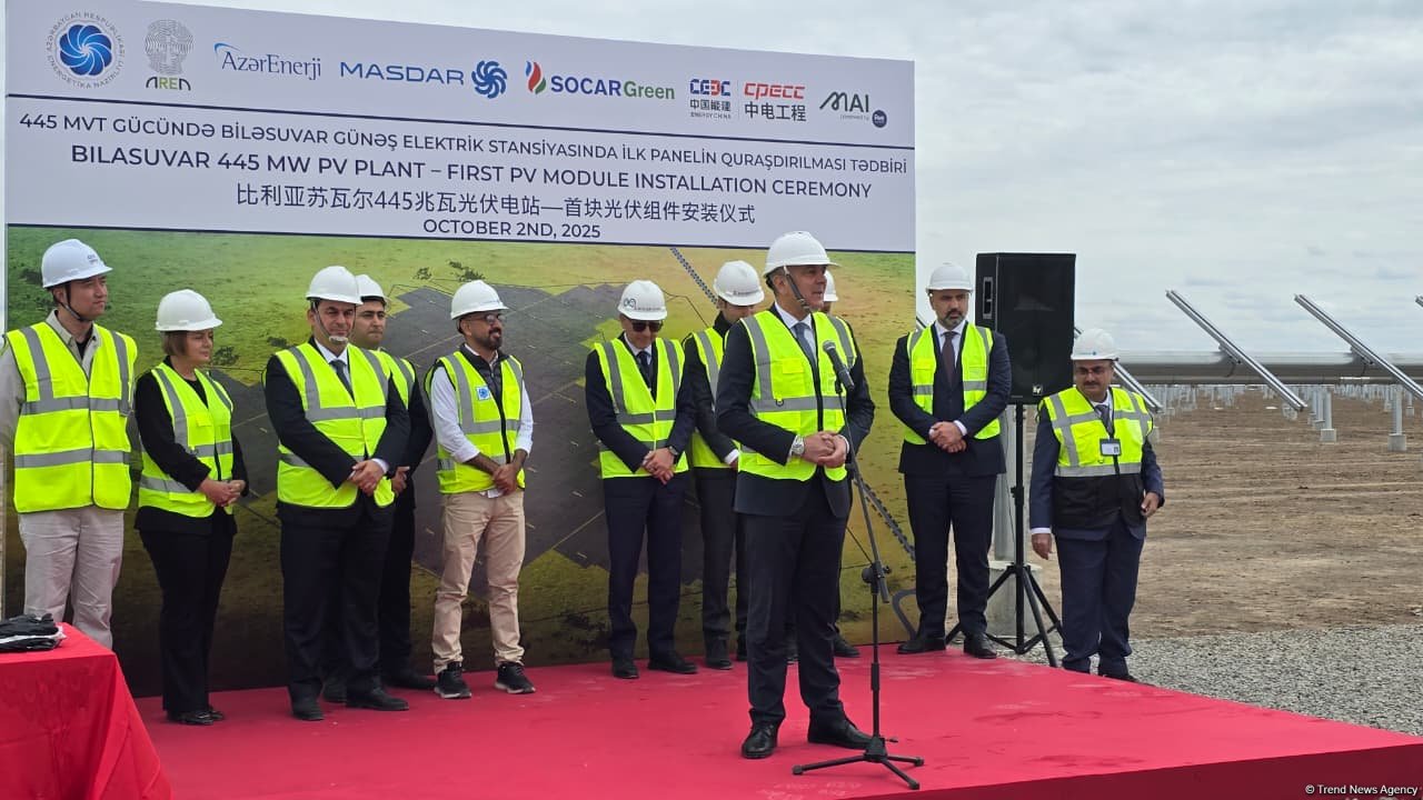 Biləsuvar GES-in birinci panelinin quraşdırılması mərasimi keçirilib (FOTO) (YENİLƏNİB)