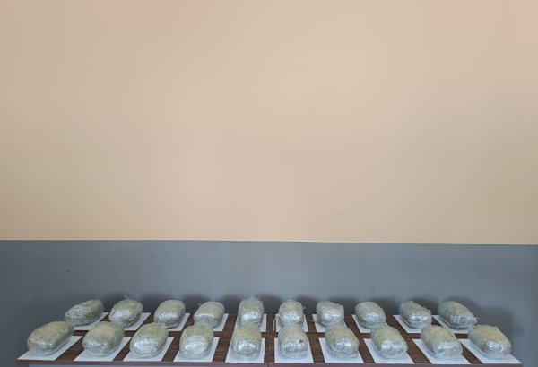 İrandan Azərbaycana narkotik vasitənin keçirilməsinin qarşısı alınıb