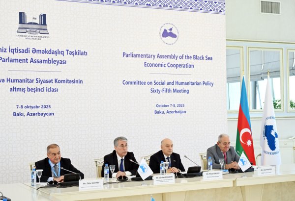 Bakıda QDİƏT Parlament Assambleyasının komitə iclası keçirilib (YENİLƏNİB)