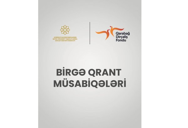 Mina və partlamamış hərbi sursatlar probleminə dair təşəbbüslərlə əlaqədar qrant müsabiqələri elan olunur
