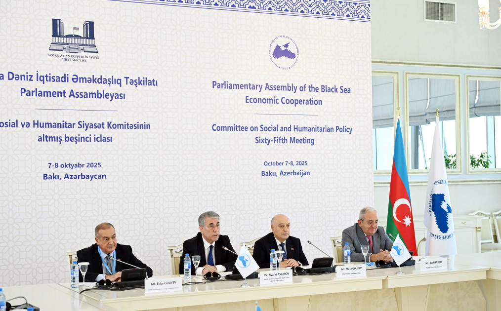 Bakıda QDİƏT Parlament Assambleyasının komitə iclası keçirilir