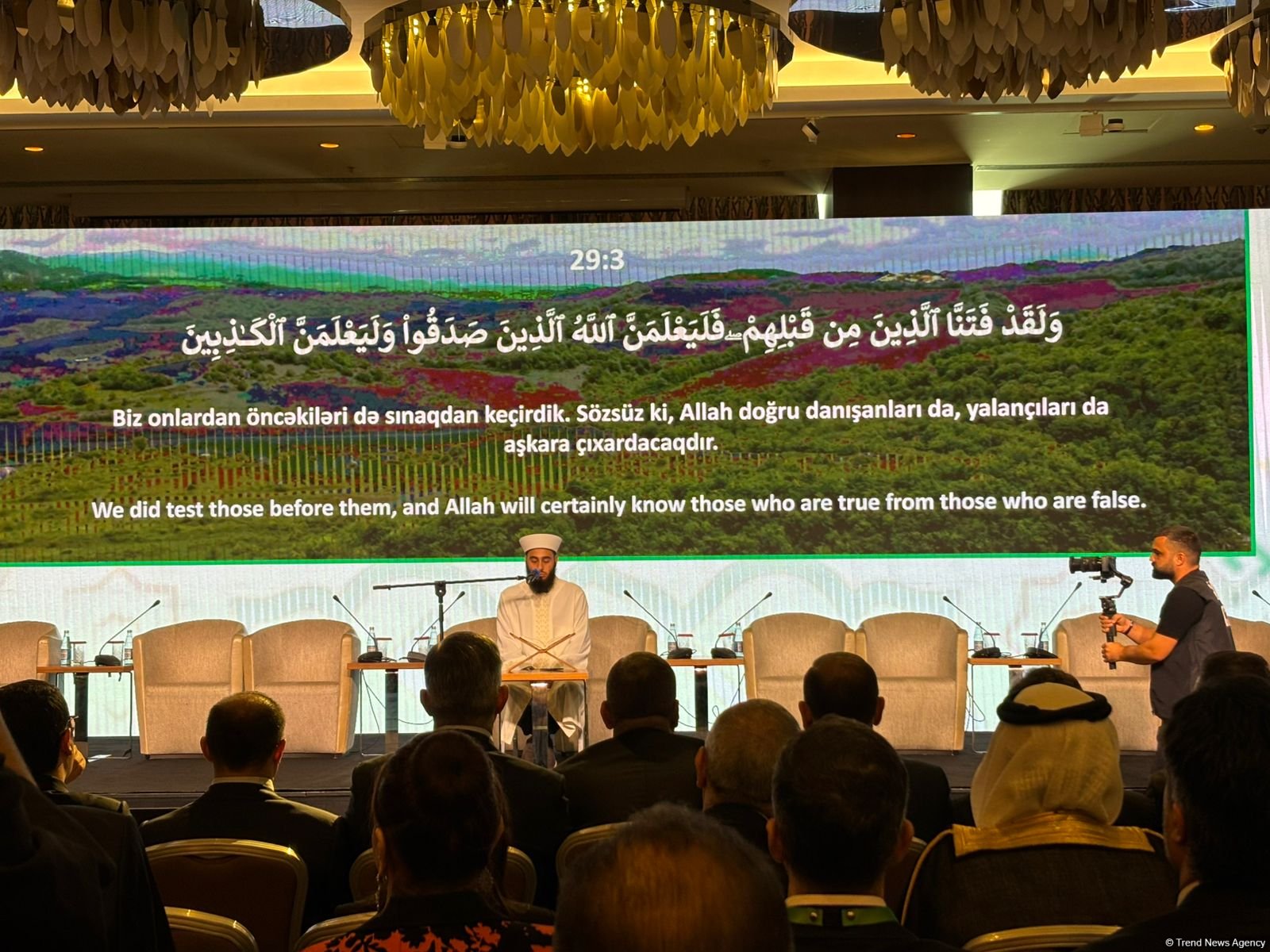 Bakıda II Azərbaycan Halal Biznes Forumu keçirilir