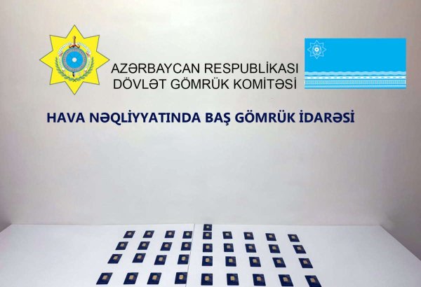 Gömrük nəzarətindən gizlədilən qızıl külçələr aşkar edilib