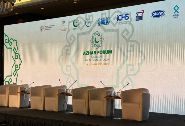 Bakıda “Halal Business Forum” başa çatıb (FOTO) (YENİLƏNİB)