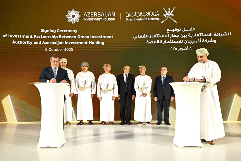 Azərbaycan və Oman Birbaşa İnvestisiya Fondu yaradıb