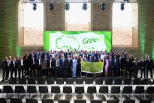 Dənizkənarı Milli Park “Green Flag Award” beynəlxalq mükafatına layiq görüldü (FOTO)