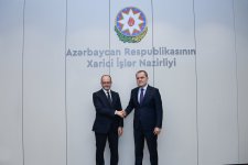 Azərbaycan və İspaniya arasında ikitərəfli münasibətlərin inkişaf perspektivləri müzakirə edilib (FOTO)
