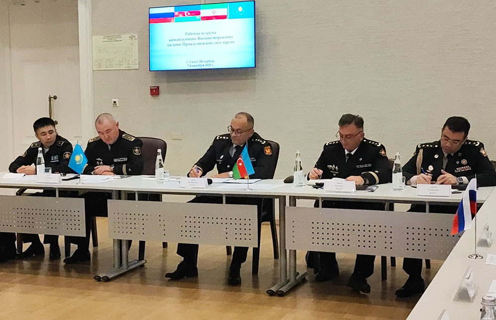 HDQ komandanı Rusiyada Xəzər dənizində regional təhlükəsizlik müzakirələrində iştirak edib (FOTO)