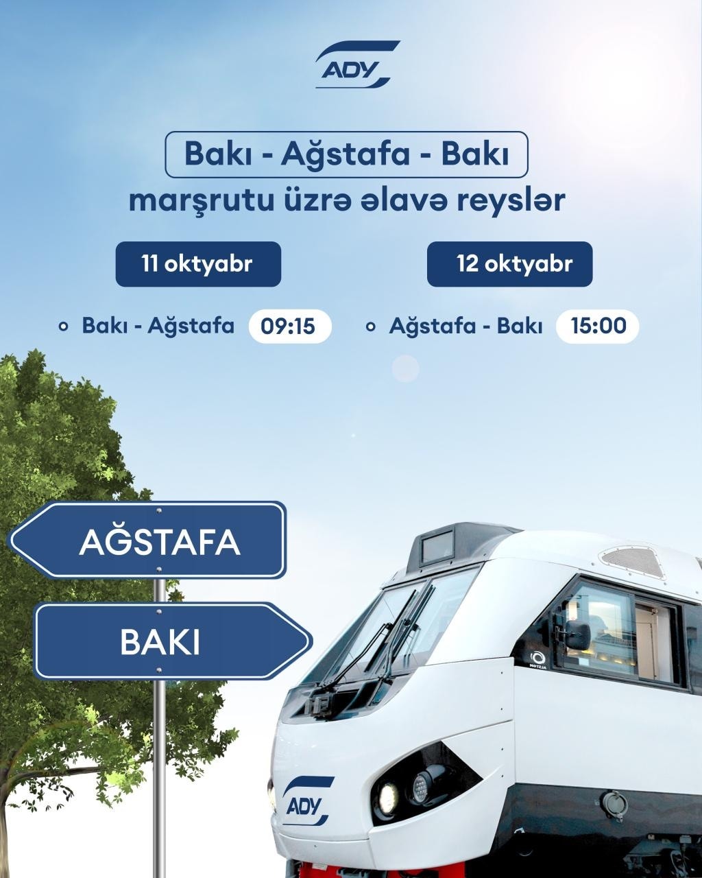 Bakı-Ağstafa-Bakı istiqamətində əlavə qatar reysləri təyin edilib