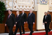 Prezident İlham Əliyev Düşənbədə MDB Dövlət Başçıları Şurasının məhdud tərkibdə iclasında çıxış edib (YENİLƏNİB-2) (FOTO/VİDEO)