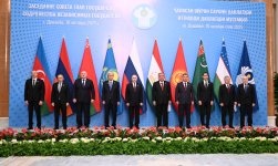Prezident İlham Əliyev MDB Dövlət Başçıları Şurasının iclasında iştirak etmək üçün Düşənbədəki "Millət" sarayına gəlib (FOTO/VİDEO)