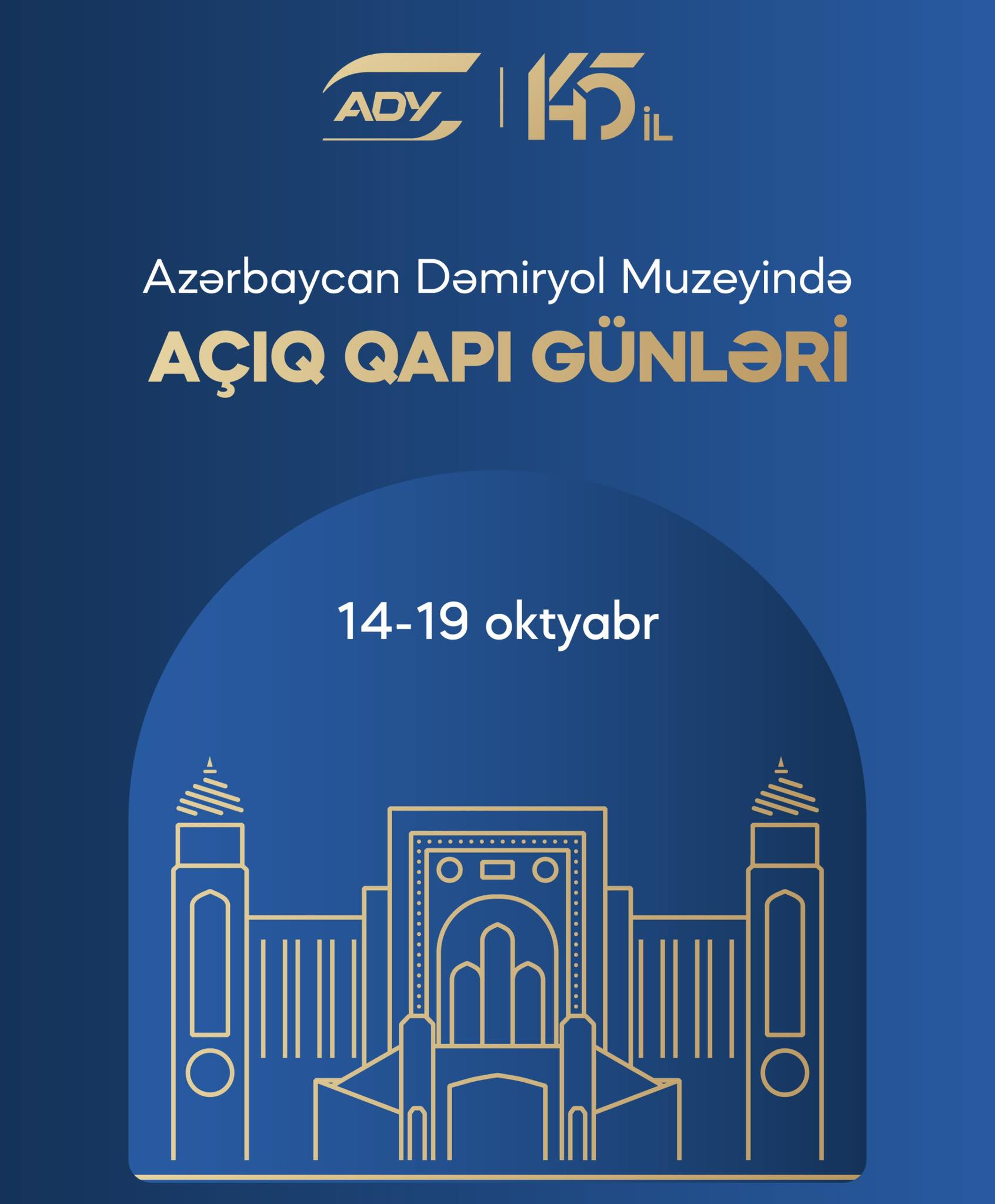 Dəmiryol Muzeyində açıq qapı günləri keçiriləcək