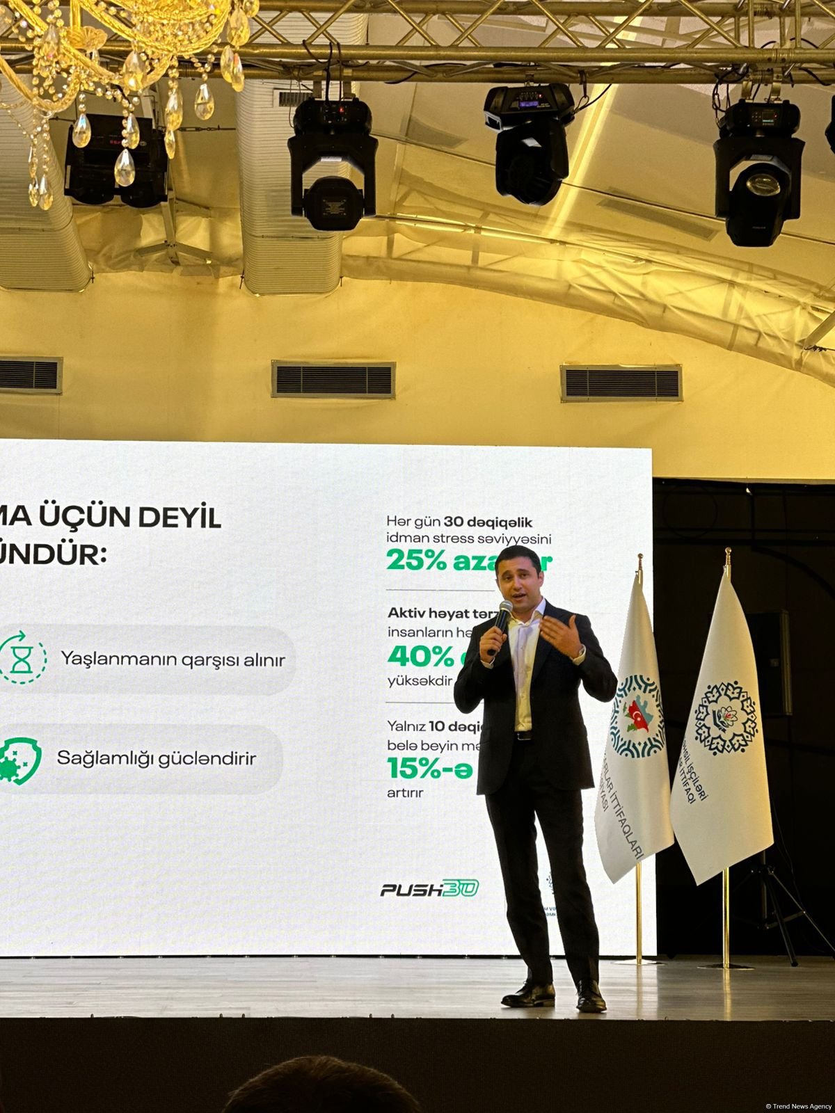 Push30 təhsil işçilərinə xüsusi güzəştlər təqdim edir - Adil Qasımov