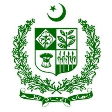 Pakistan daxili işlər naziri Əfqanıstanın sərhəd atəşini pisləyib