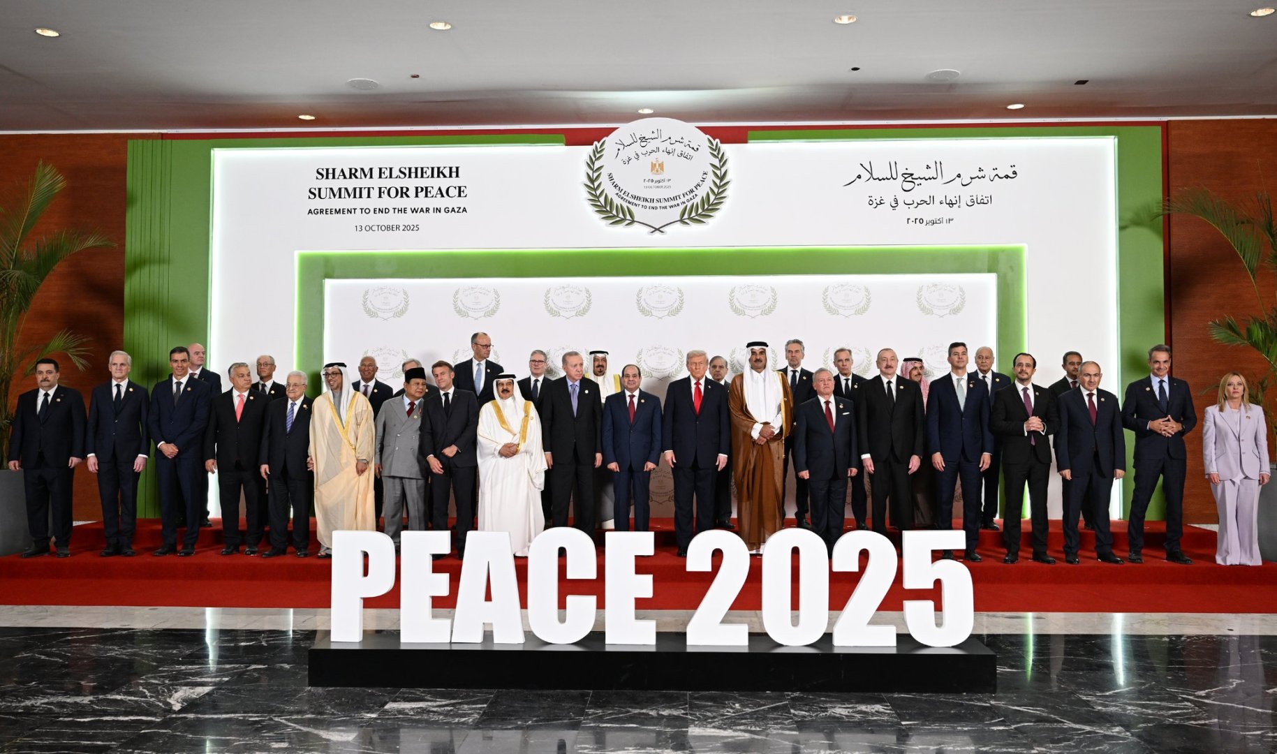 Prezident İlham Əliyevin sosial şəbəkə hesablarında Yaxın Şərq Sülh Sammitindən paylaşım edilib (FOTO)