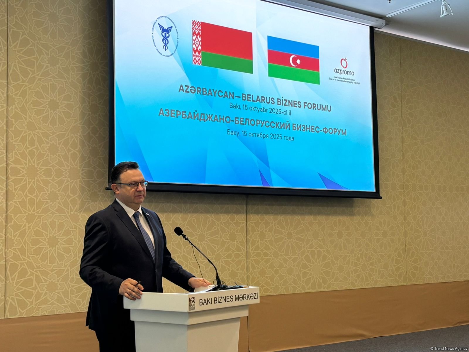 Azərbaycan-Belarus birgə müəssisələrinin sayı durmadan artır - Səfir