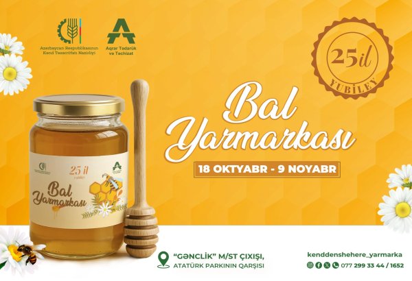 Sabahdan Bakıda bal yarmarkası başlayır