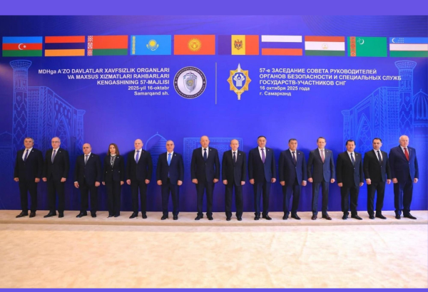 MDB-yə üzv dövlətlərin təhlükəsizlik qurumlarının 57-ci iclası keçirilib (FOTO)