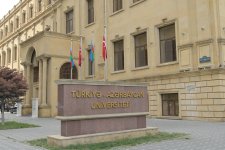 Türkiyə-Azərbaycan Universitetinin Himayəçilər Şurasının növbəti iclası keçirilib (FOTO)