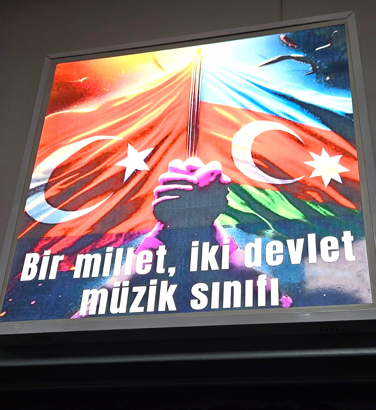 Qarsda Azərbaycan dili və ədəbiyyatı ilə bağlı elmi simpozium və “Bir millət, iki dövlət” adlı musiqi otağının açılışı olub (FOTO)